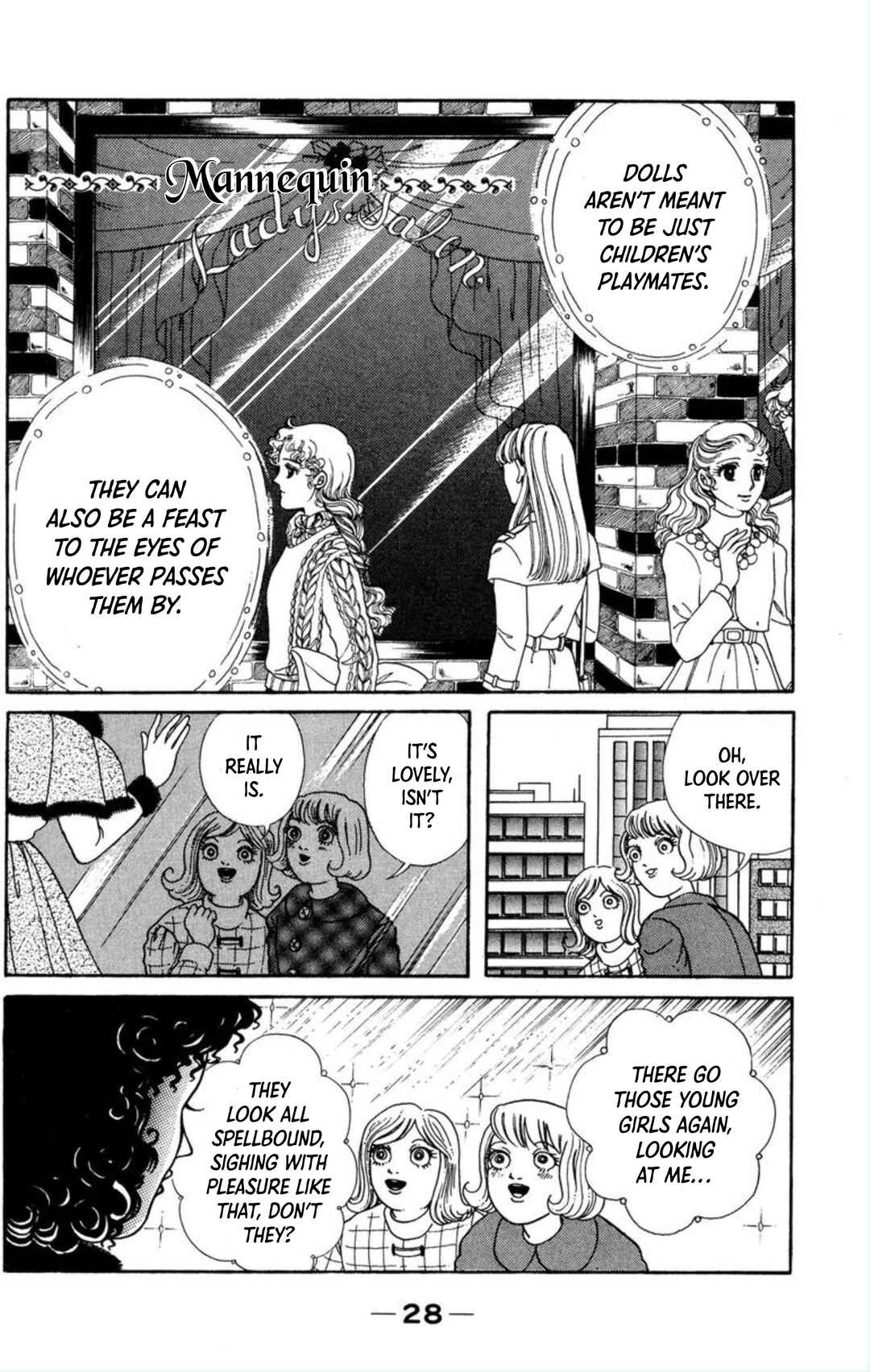 Page 1 Chapter 2 Kaiki Ningyou-kan