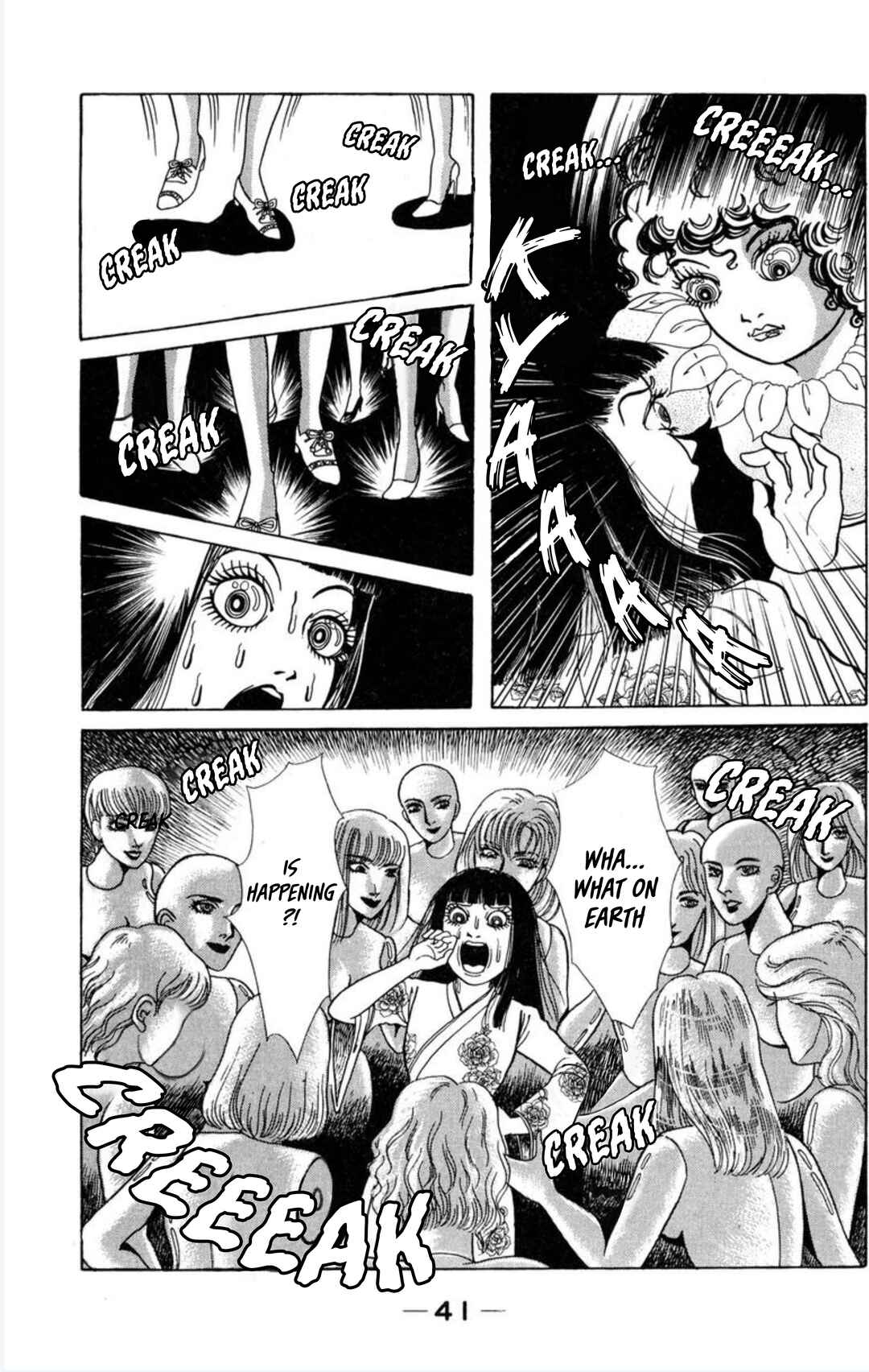 Page 14 Chapter 2 Kaiki Ningyou-kan