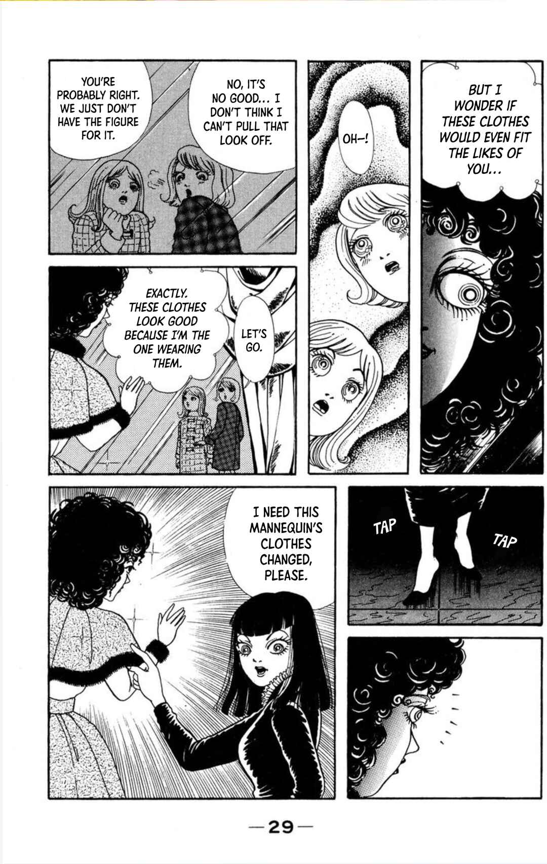 Page 2 Chapter 2 Kaiki Ningyou-kan