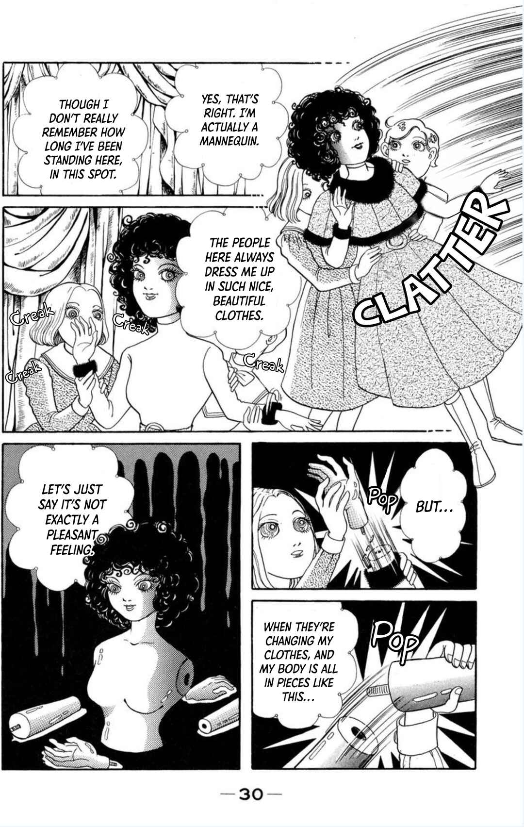 Page 3 Chapter 2 Kaiki Ningyou-kan