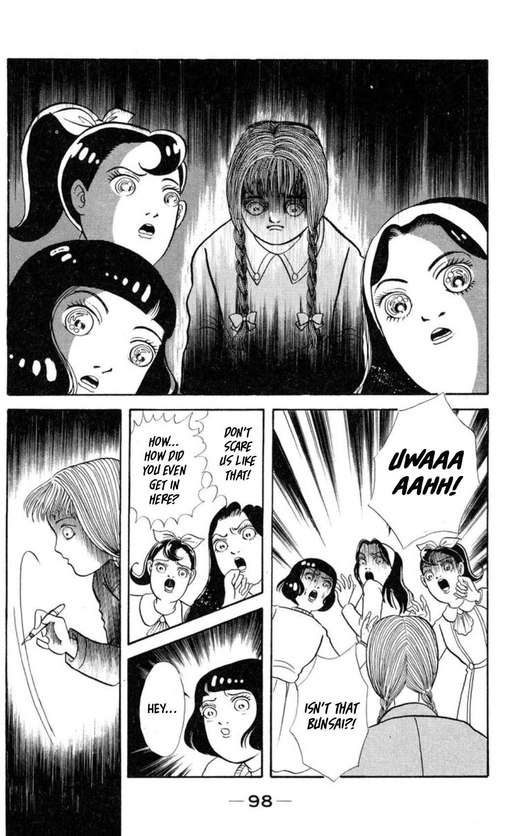 Page 18 Chapter 5 Kaiki Ningyou-kan