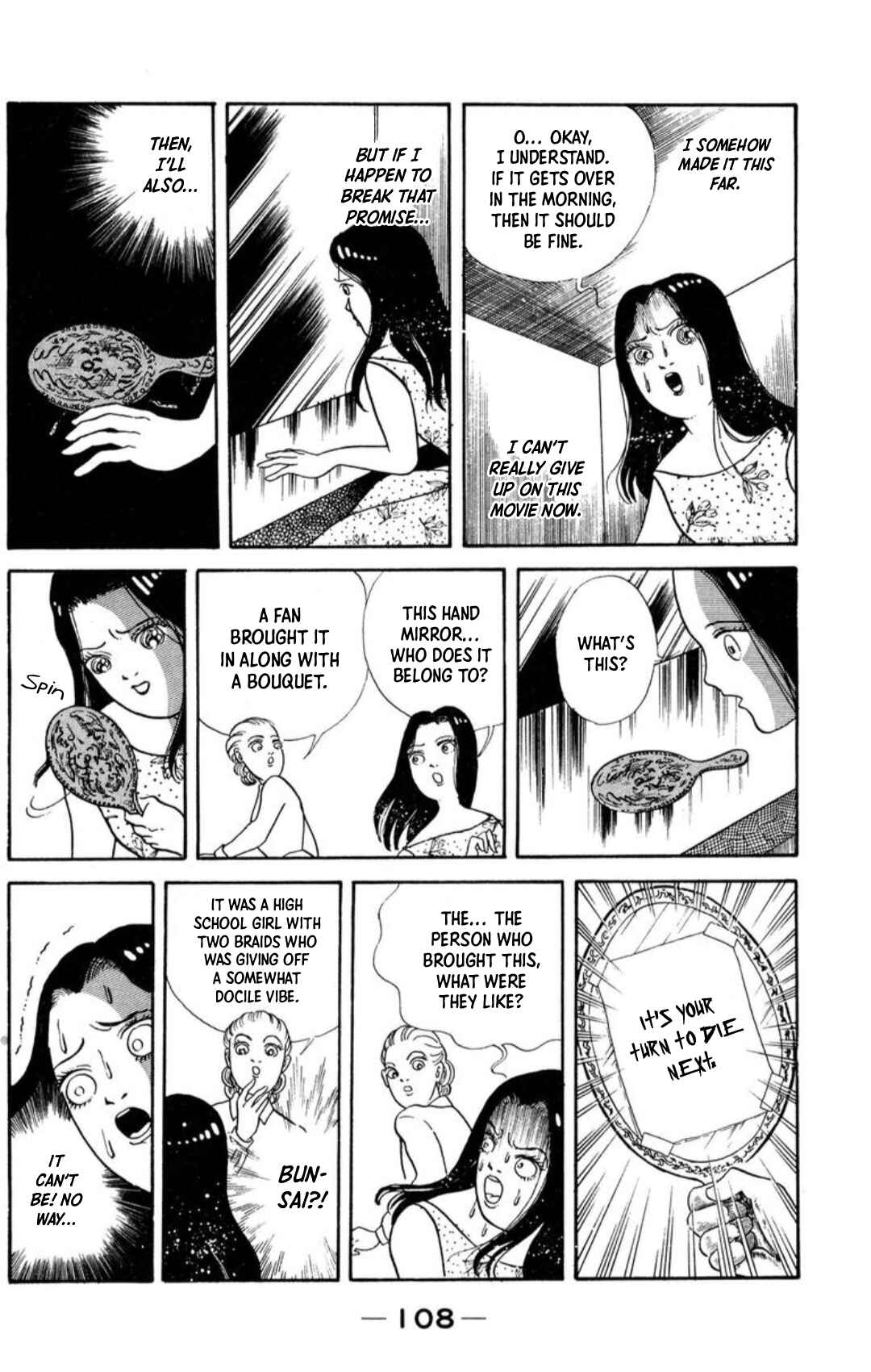 Page 28 Chapter 5 Kaiki Ningyou-kan