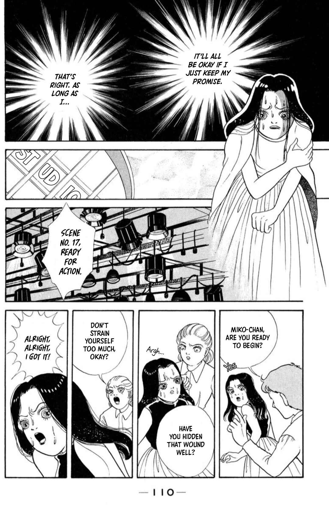 Page 30 Chapter 5 Kaiki Ningyou-kan