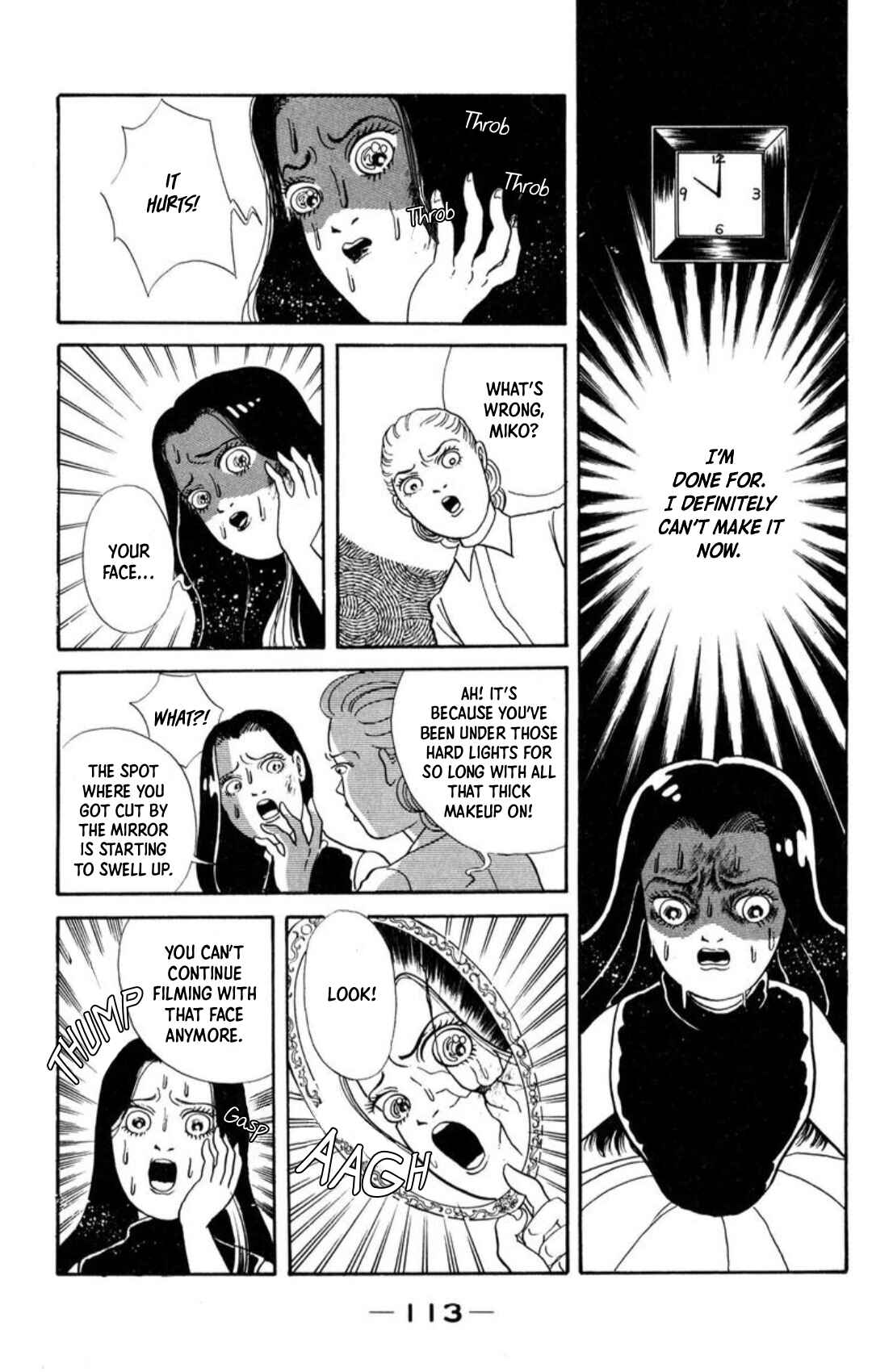 Page 33 Chapter 5 Kaiki Ningyou-kan