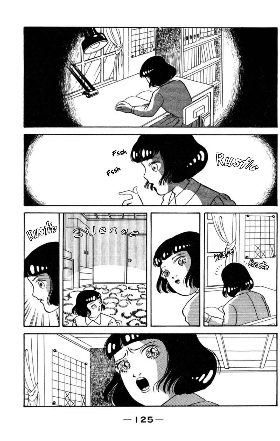 Page 45 Chapter 5 Kaiki Ningyou-kan