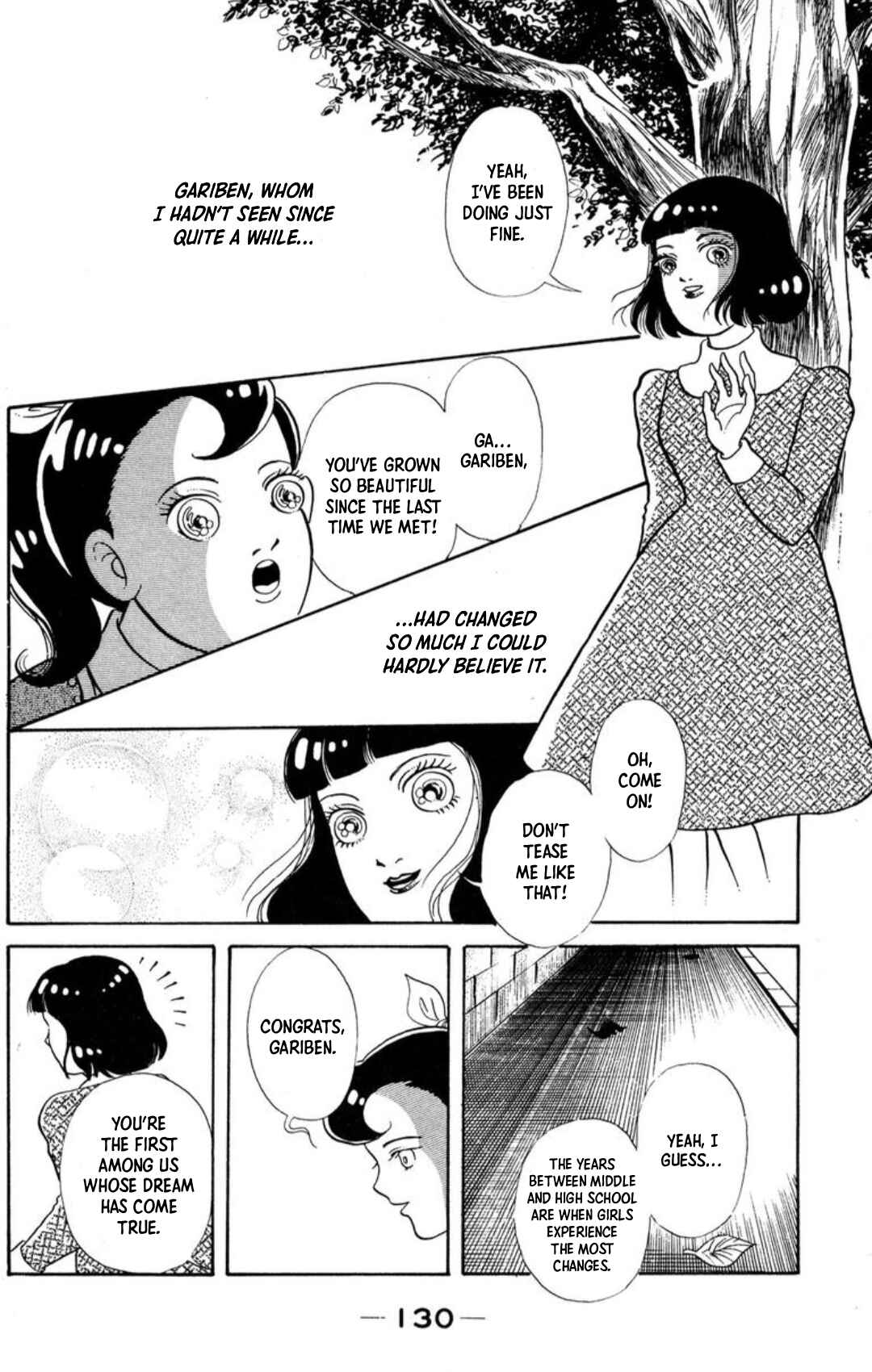 Page 50 Chapter 5 Kaiki Ningyou-kan