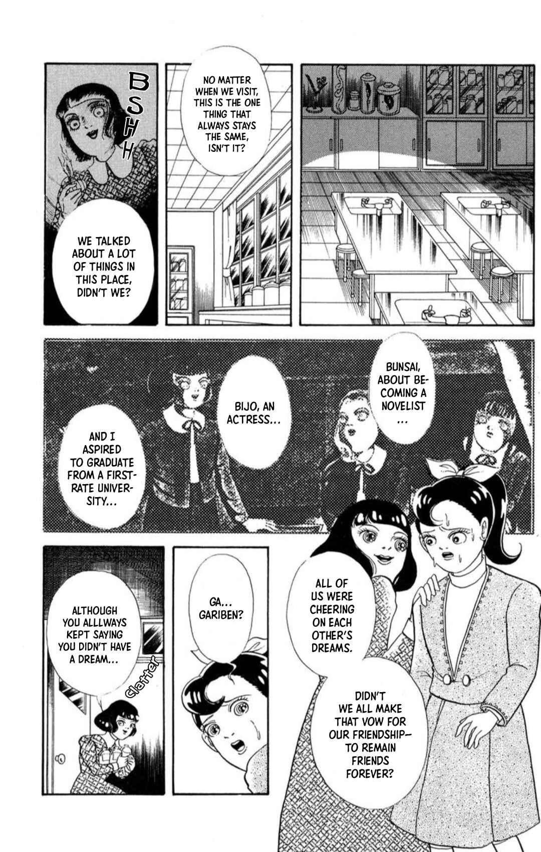Page 53 Chapter 5 Kaiki Ningyou-kan