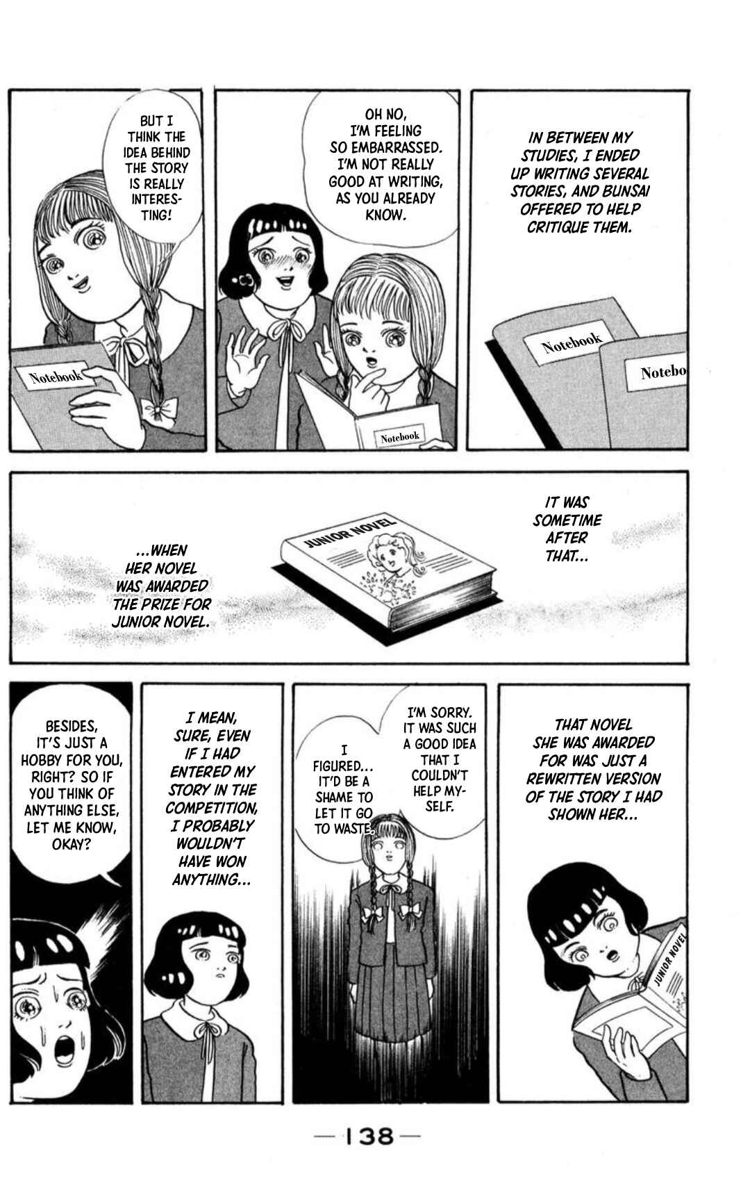 Page 58 Chapter 5 Kaiki Ningyou-kan