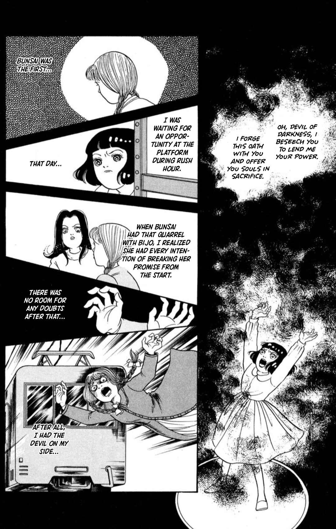Page 62 Chapter 5 Kaiki Ningyou-kan