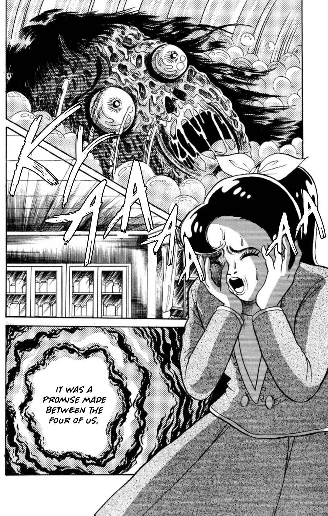 Page 68 Chapter 5 Kaiki Ningyou-kan