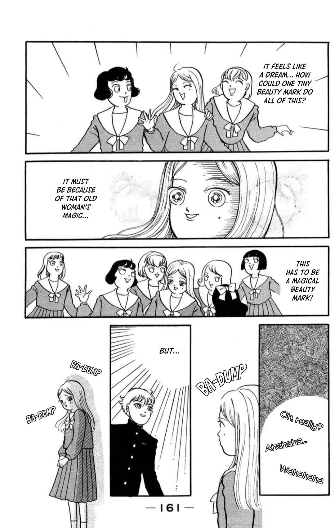 Page 11 Chapter 6 Kaiki Ningyou-kan