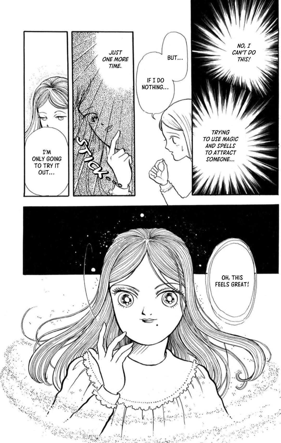 Page 13 Chapter 6 Kaiki Ningyou-kan