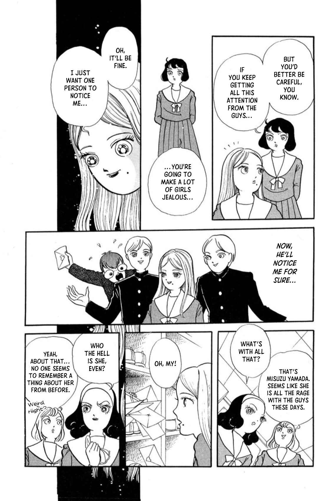 Page 15 Chapter 6 Kaiki Ningyou-kan