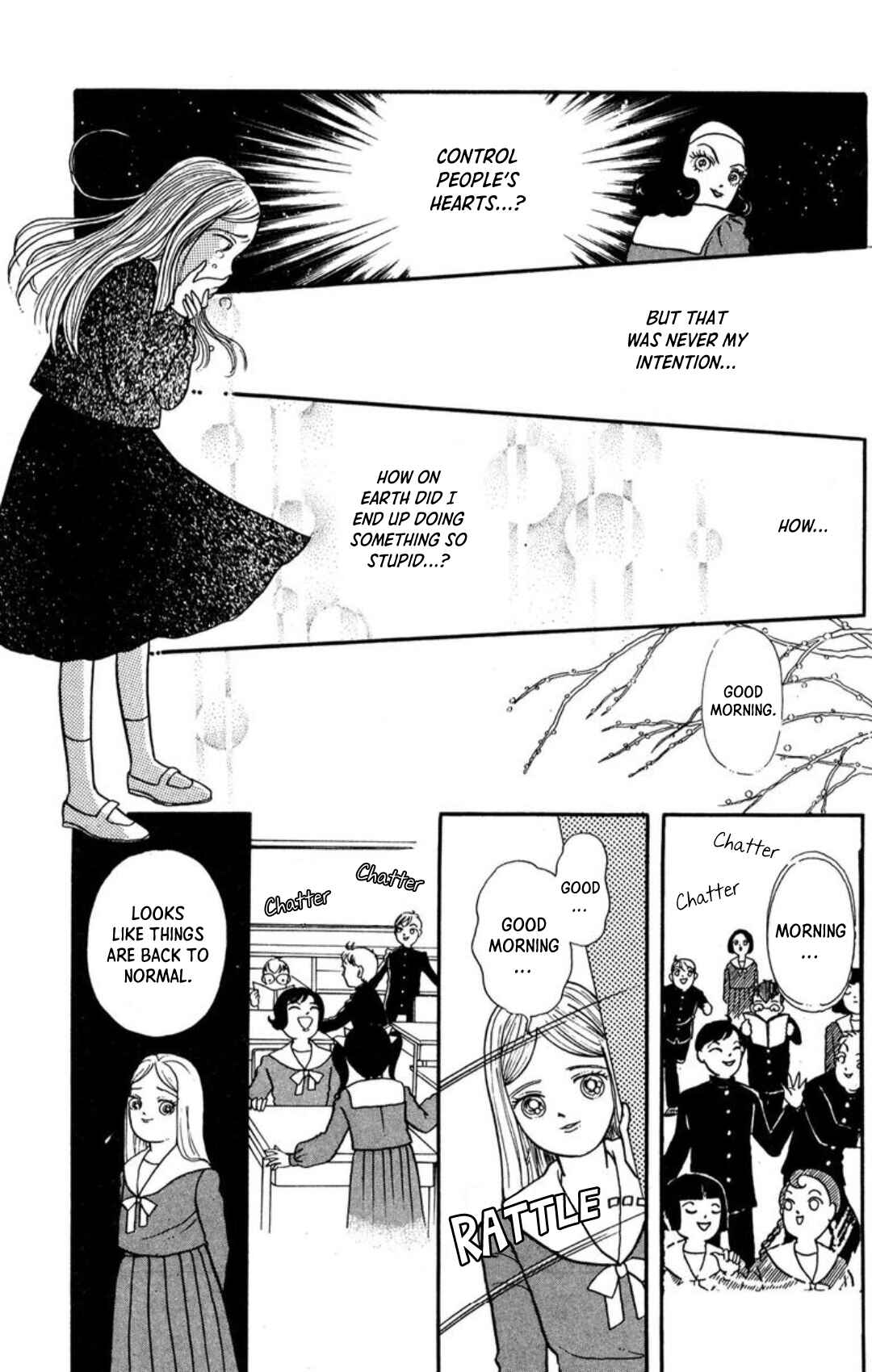 Page 19 Chapter 6 Kaiki Ningyou-kan