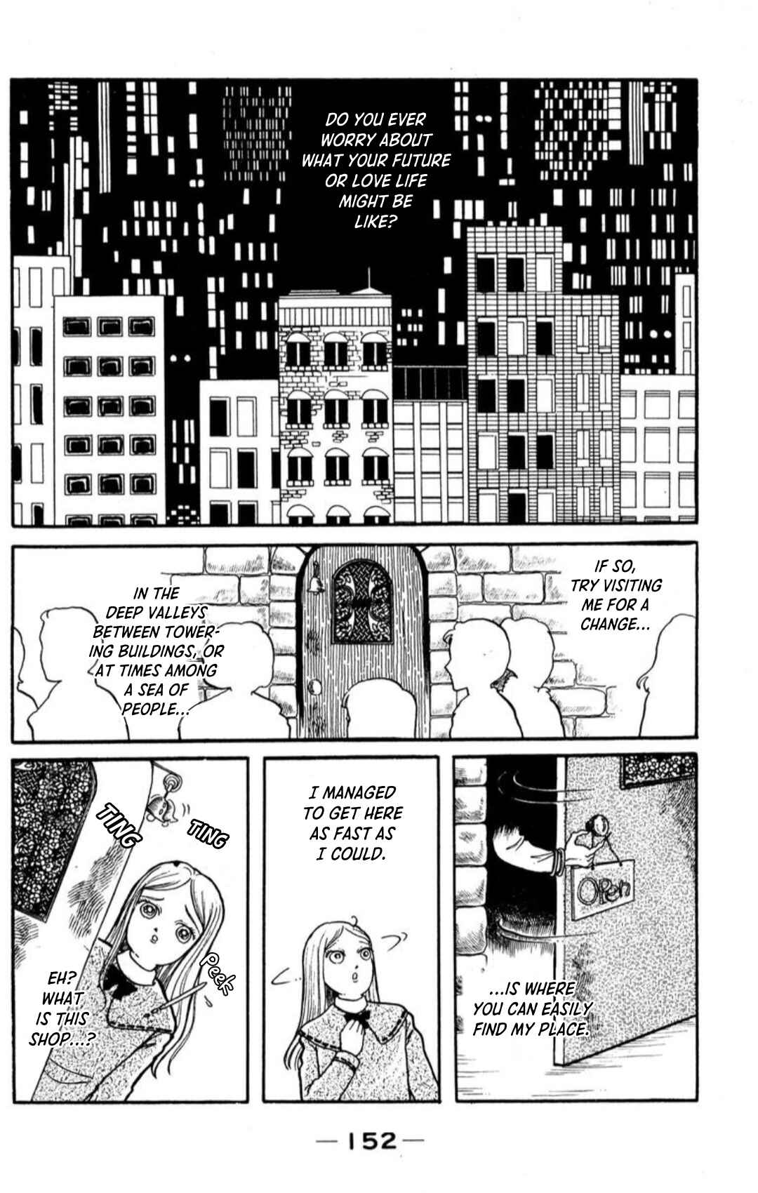 Page 2 Chapter 6 Kaiki Ningyou-kan