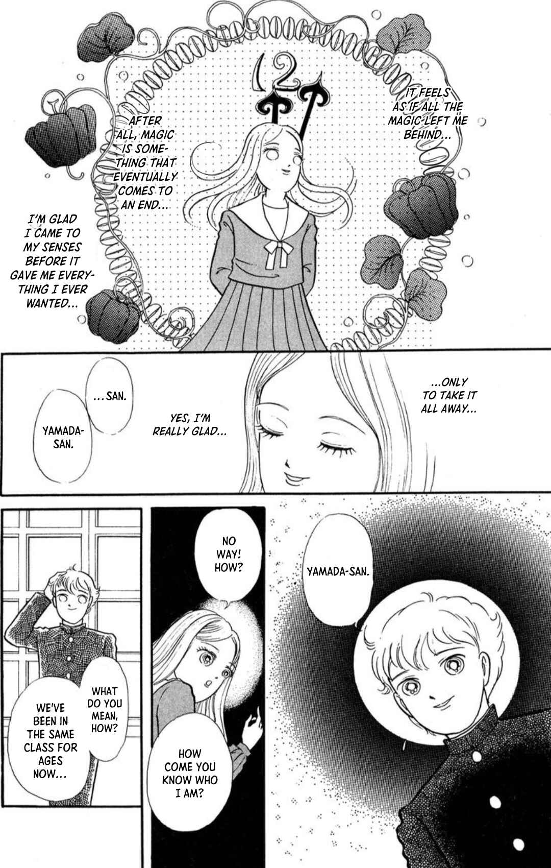 Page 20 Chapter 6 Kaiki Ningyou-kan