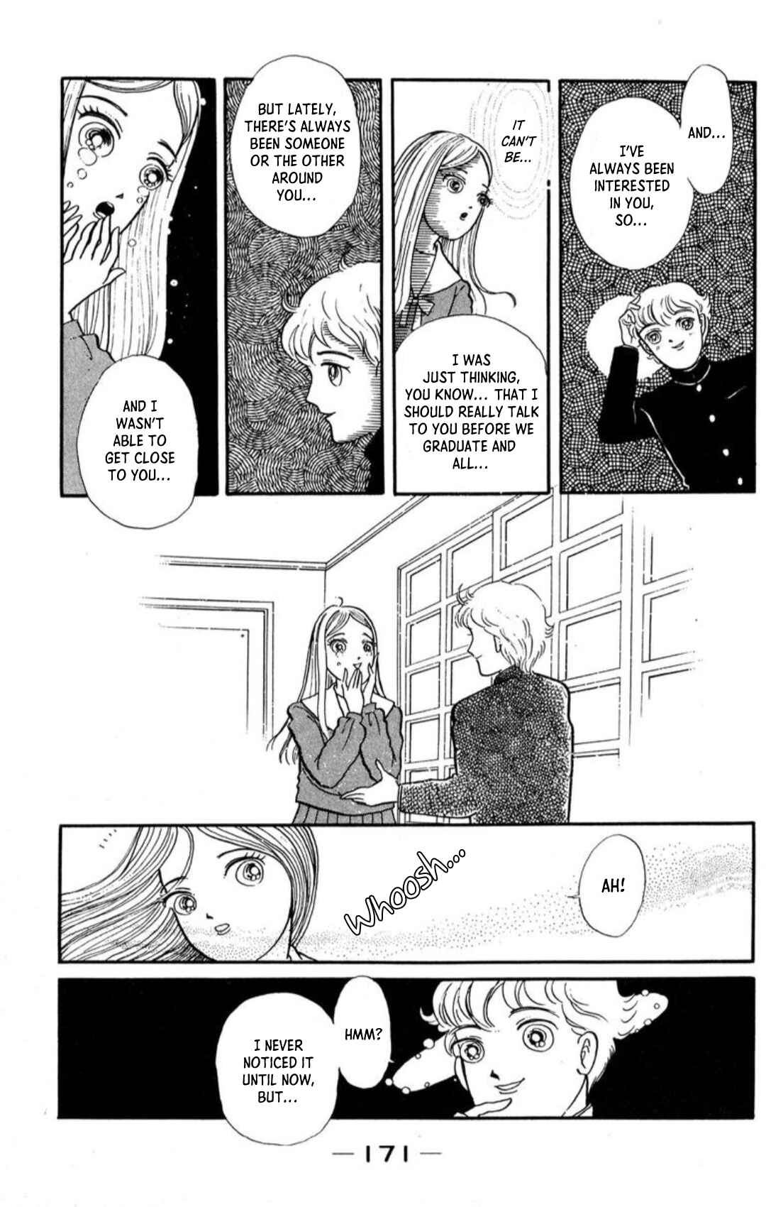 Page 21 Chapter 6 Kaiki Ningyou-kan