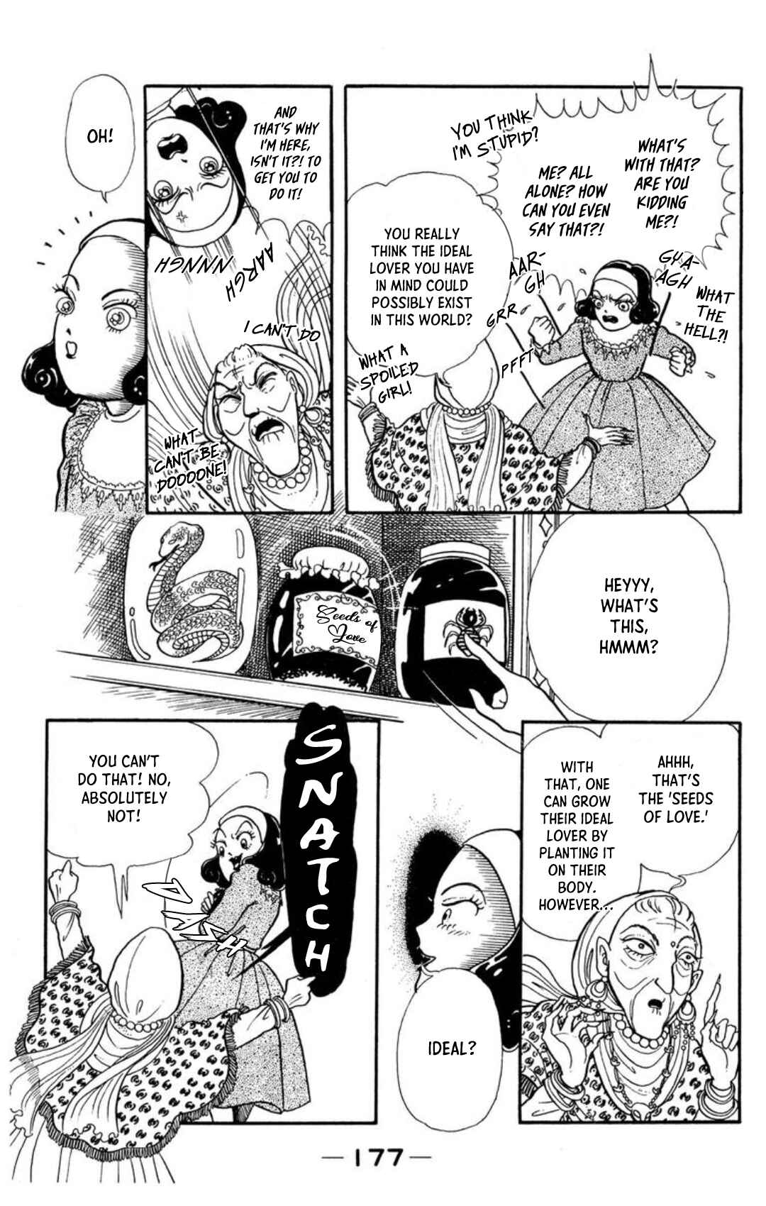Page 27 Chapter 6 Kaiki Ningyou-kan