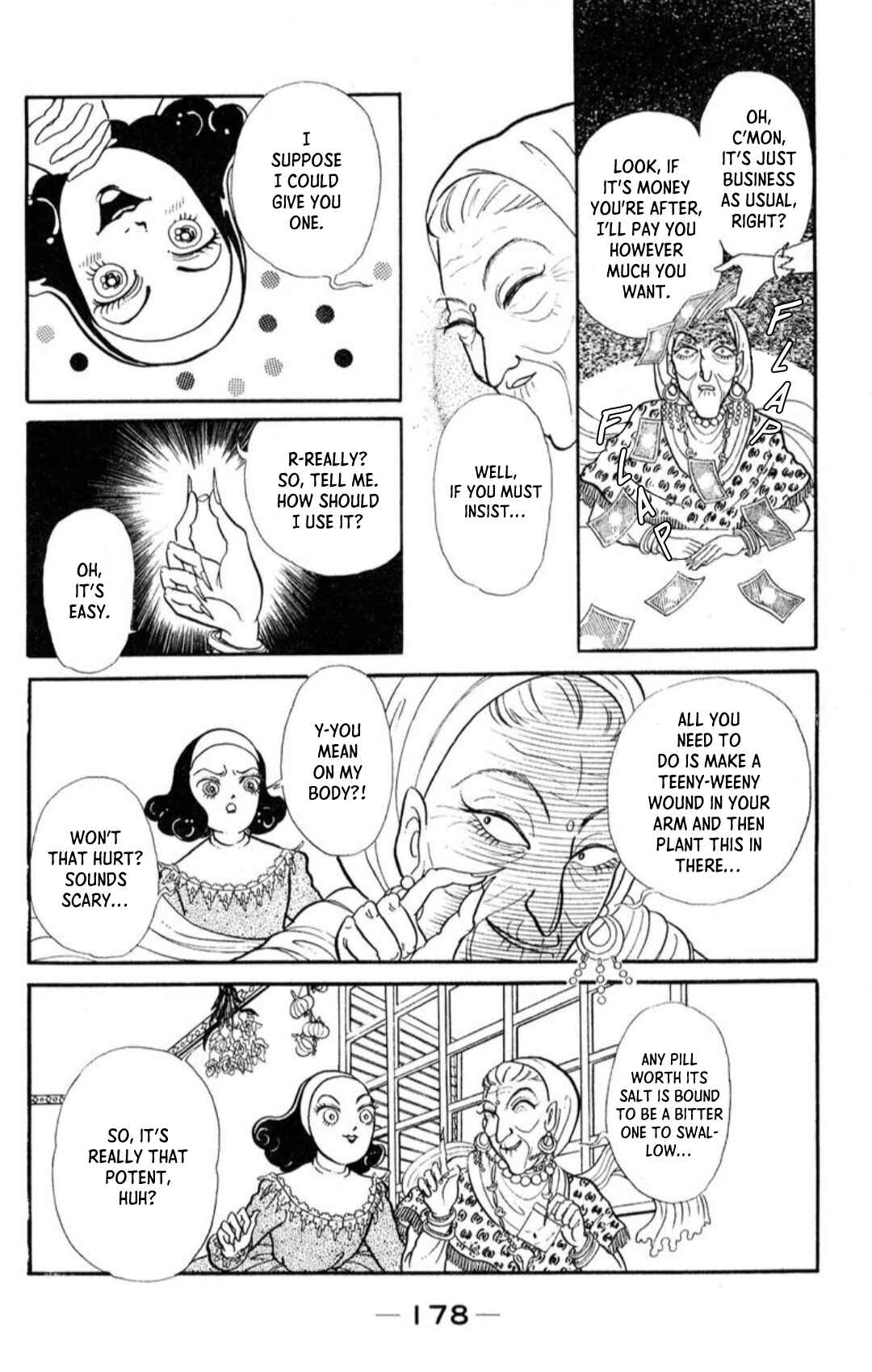 Page 28 Chapter 6 Kaiki Ningyou-kan