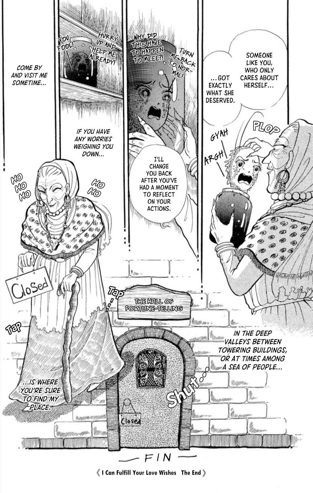 Page 40 Chapter 6 Kaiki Ningyou-kan