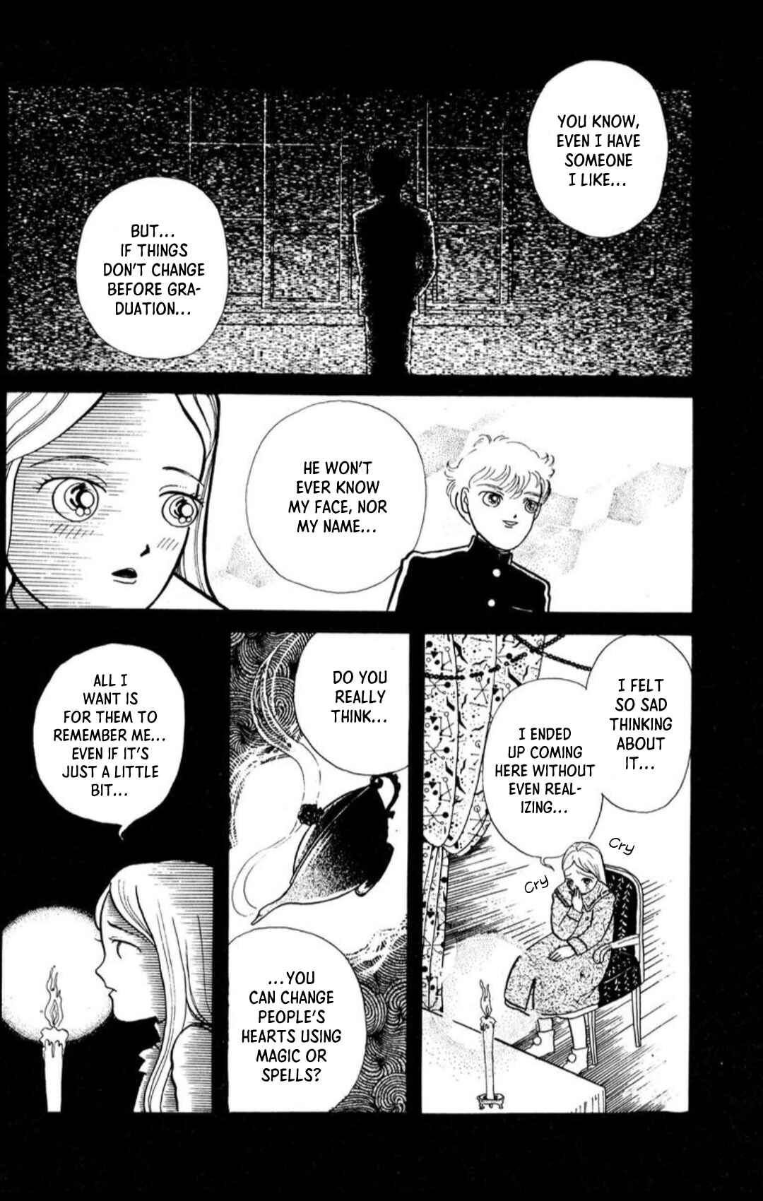 Page 6 Chapter 6 Kaiki Ningyou-kan