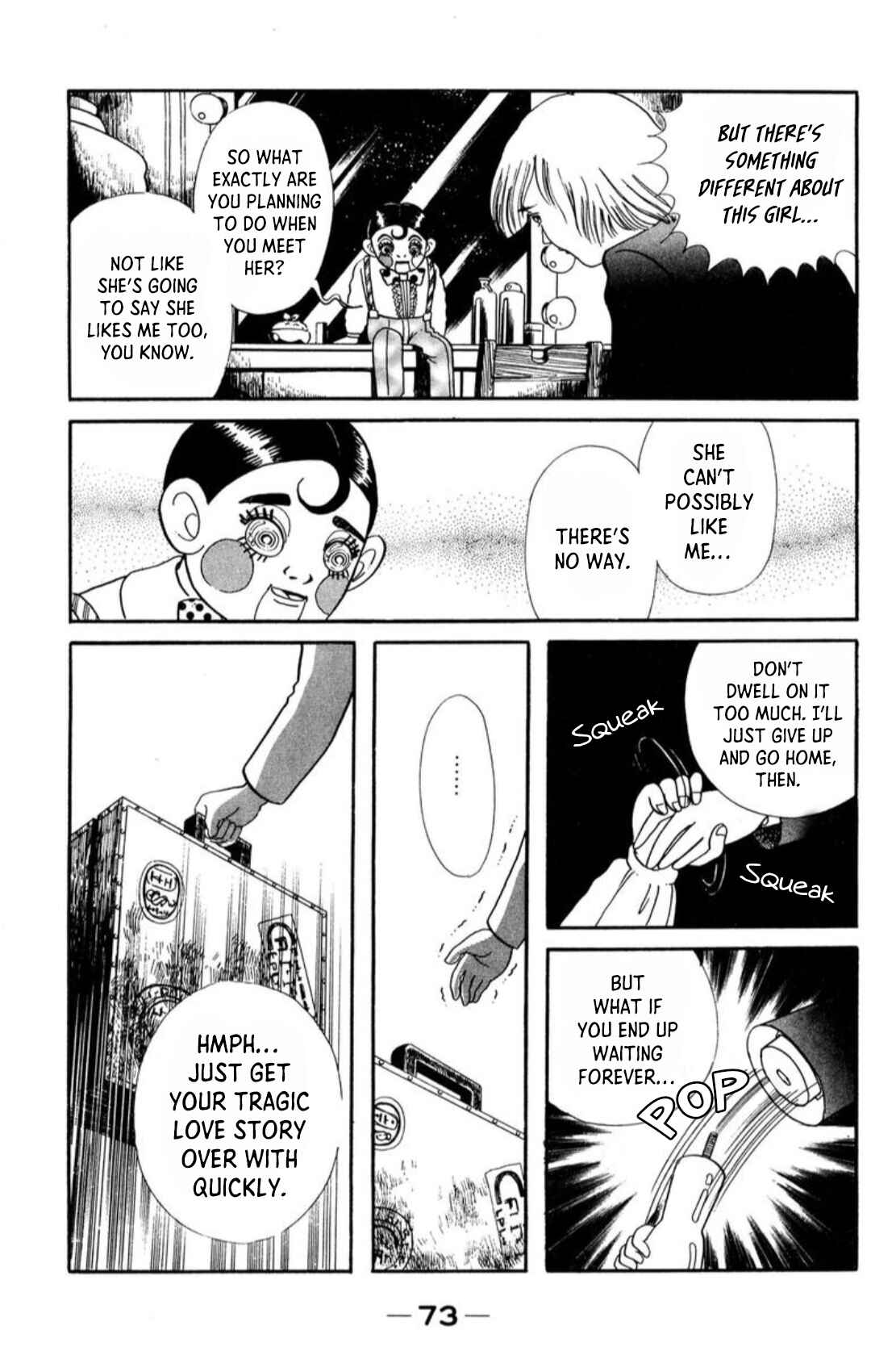Page 11 Chapter 4 Kaiki Ningyou-kan