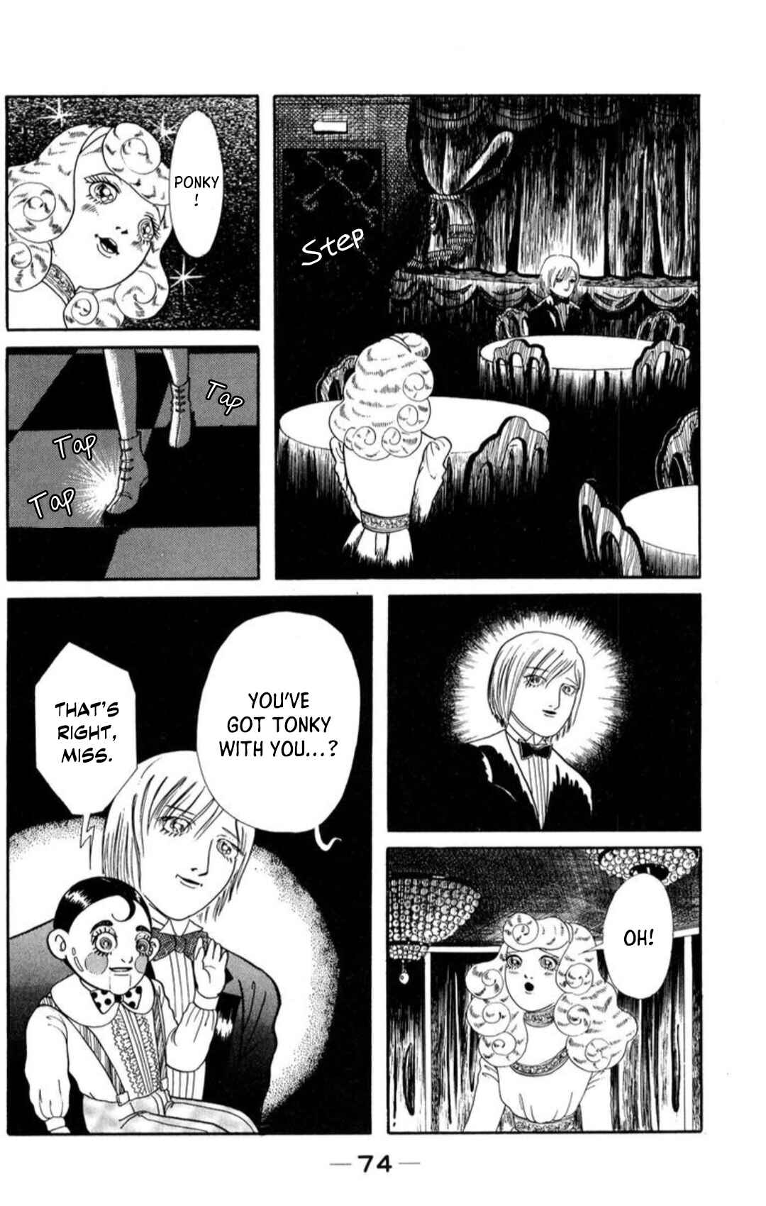 Page 12 Chapter 4 Kaiki Ningyou-kan