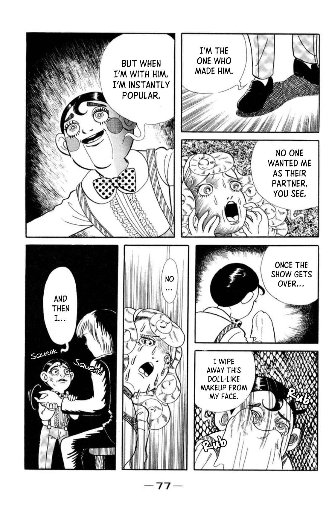 Page 15 Chapter 4 Kaiki Ningyou-kan