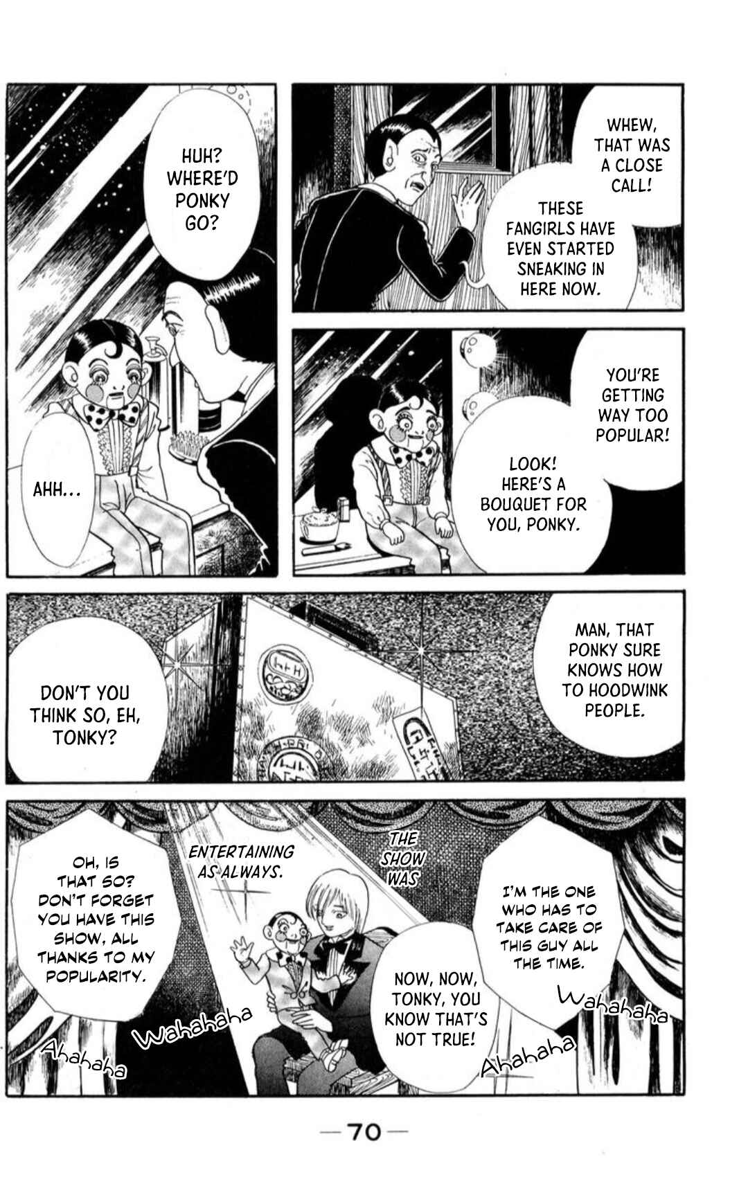 Page 8 Chapter 4 Kaiki Ningyou-kan