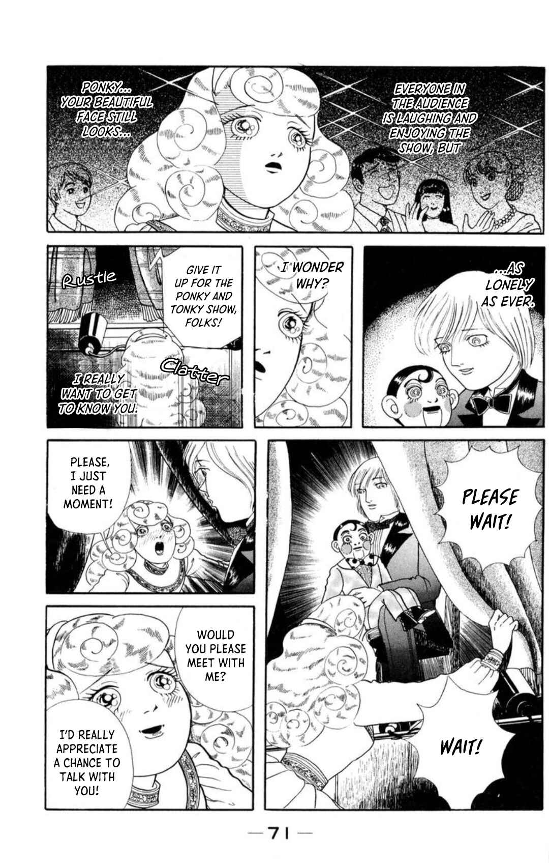 Page 9 Chapter 4 Kaiki Ningyou-kan