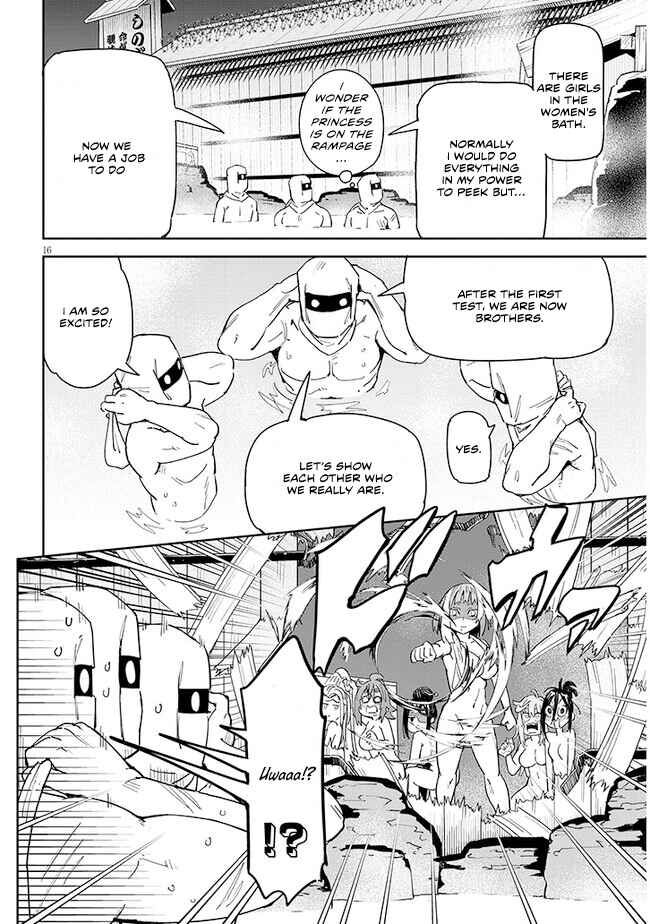 Page 17 Chapter 7 Kunoichi Momoka Tabegoro desu?