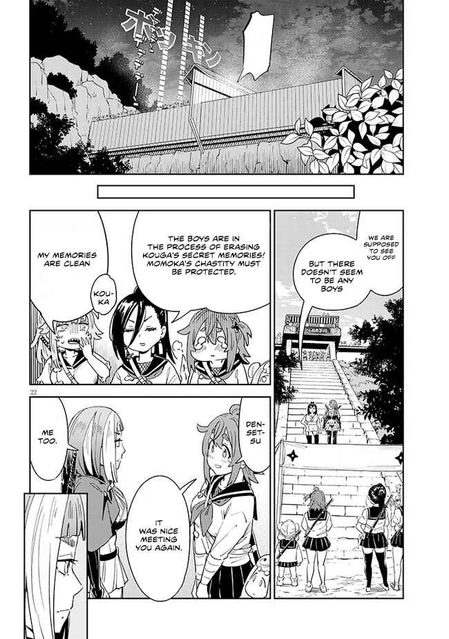 Page 23 Chapter 7 Kunoichi Momoka Tabegoro desu?