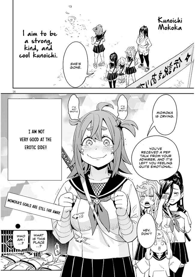 Page 27 Chapter 7 Kunoichi Momoka Tabegoro desu?