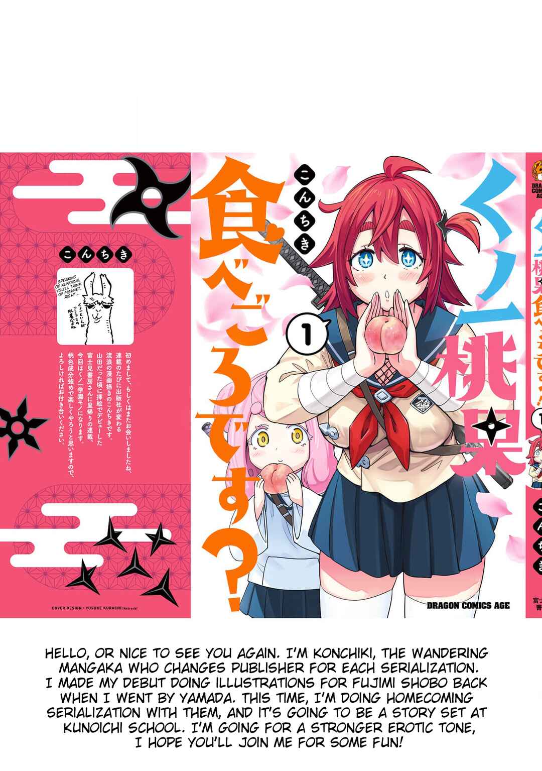 Page 10 Chapter 7.5 Kunoichi Momoka Tabegoro desu?