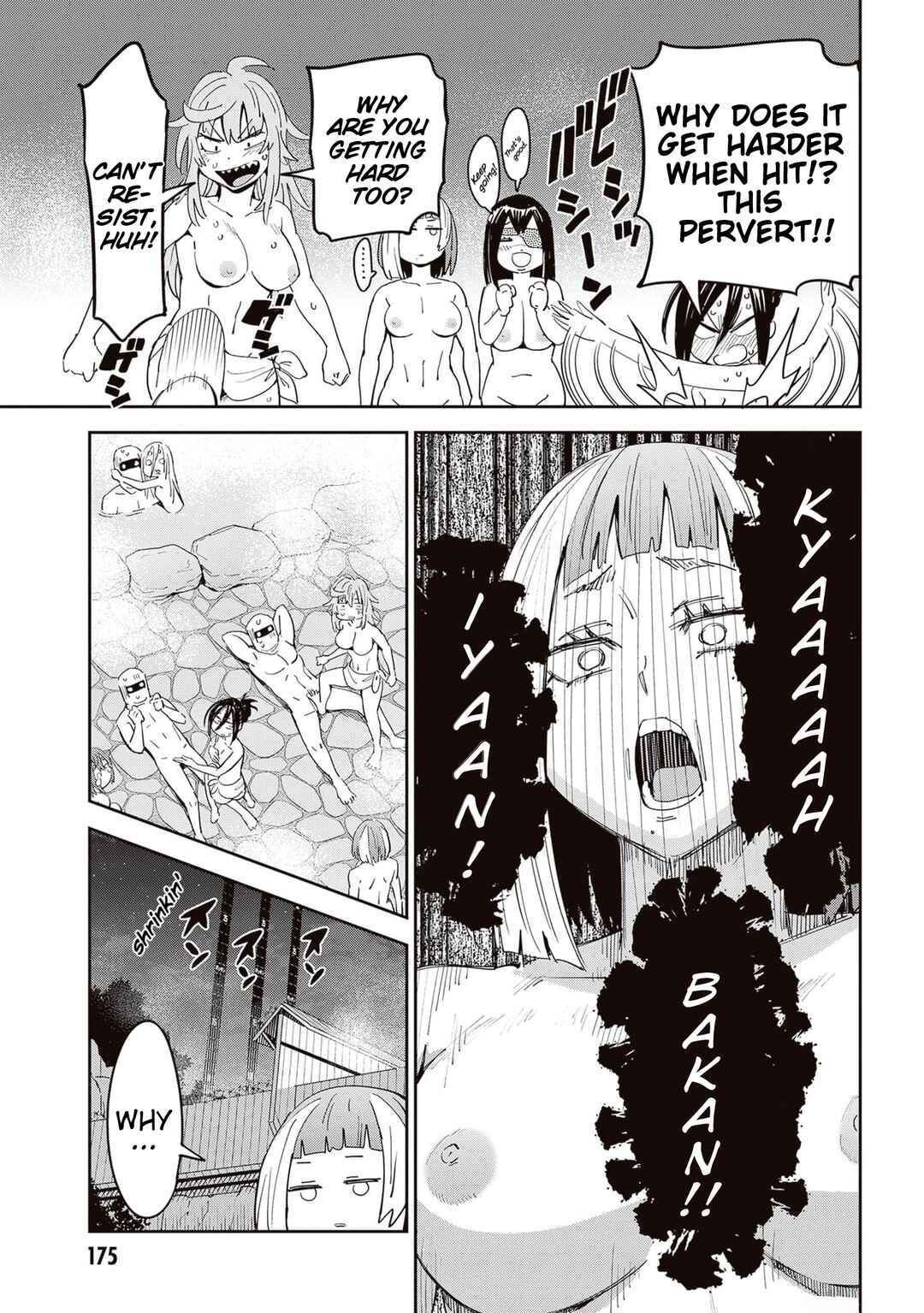 Page 4 Chapter 7.5 Kunoichi Momoka Tabegoro desu?