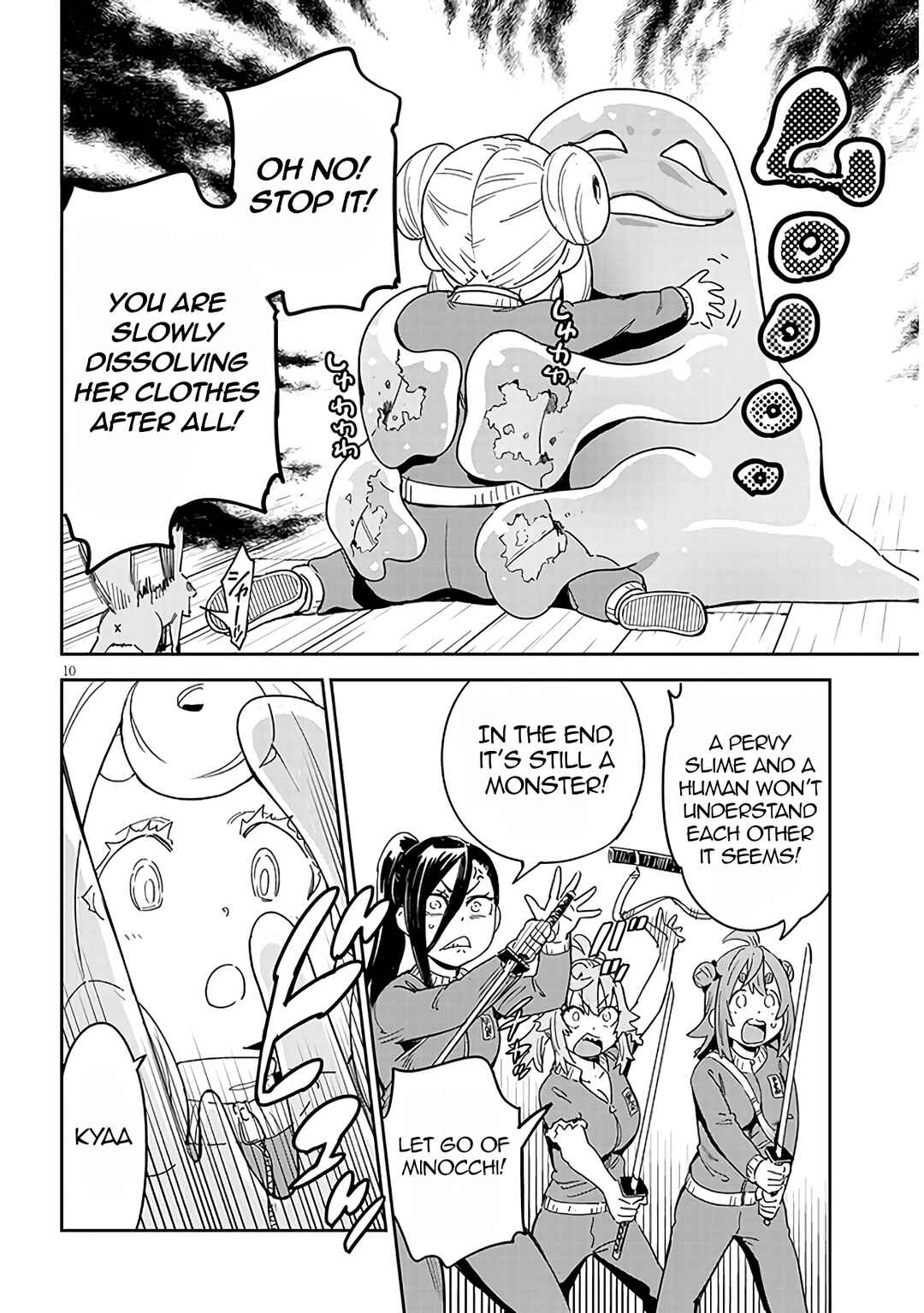 Page 11 Chapter 3 Kunoichi Momoka Tabegoro desu?