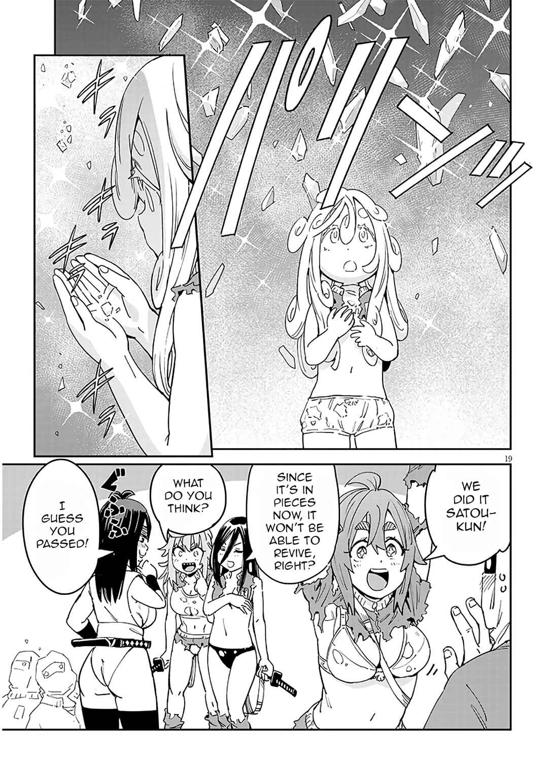 Page 20 Chapter 3 Kunoichi Momoka Tabegoro desu?