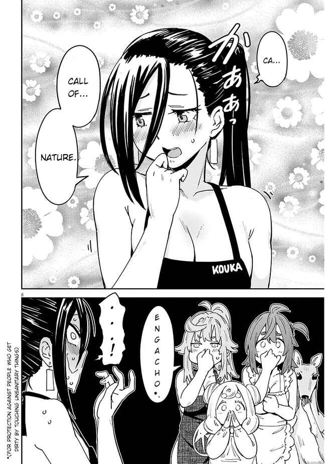 Page 9 Chapter 4 Kunoichi Momoka Tabegoro desu?