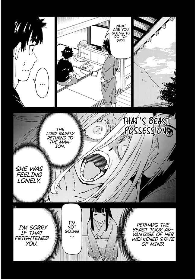 Page 13 Chapter 5 Kunoichi Momoka Tabegoro desu?