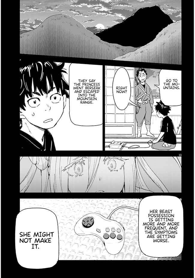 Page 14 Chapter 5 Kunoichi Momoka Tabegoro desu?
