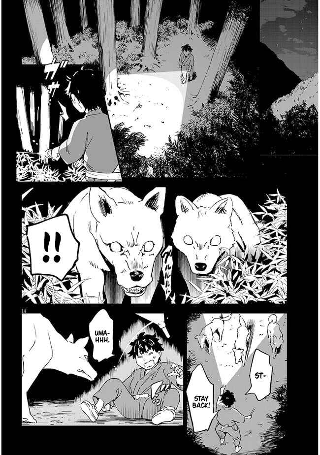 Page 15 Chapter 5 Kunoichi Momoka Tabegoro desu?