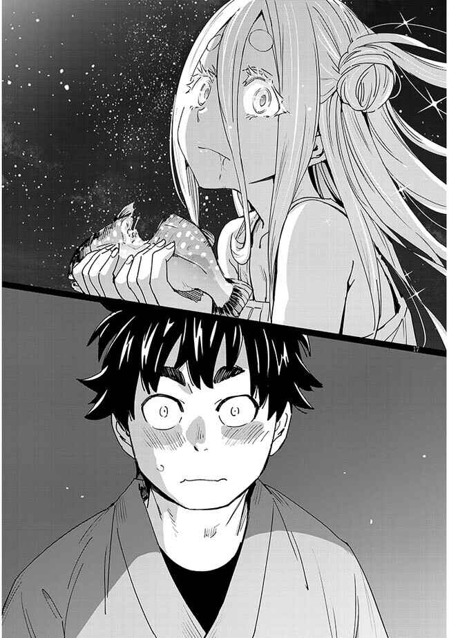 Page 18 Chapter 5 Kunoichi Momoka Tabegoro desu?