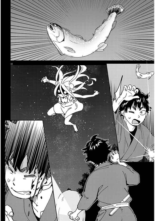 Page 19 Chapter 5 Kunoichi Momoka Tabegoro desu?