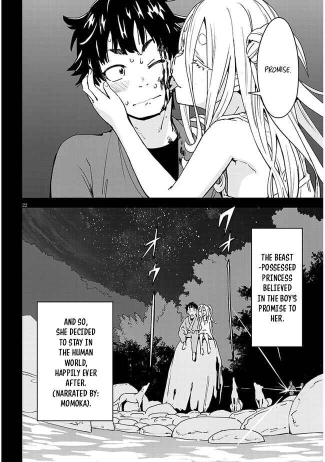 Page 23 Chapter 5 Kunoichi Momoka Tabegoro desu?