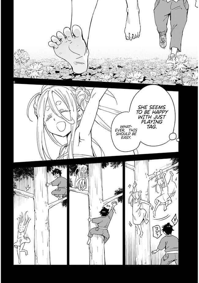 Page 7 Chapter 5 Kunoichi Momoka Tabegoro desu?