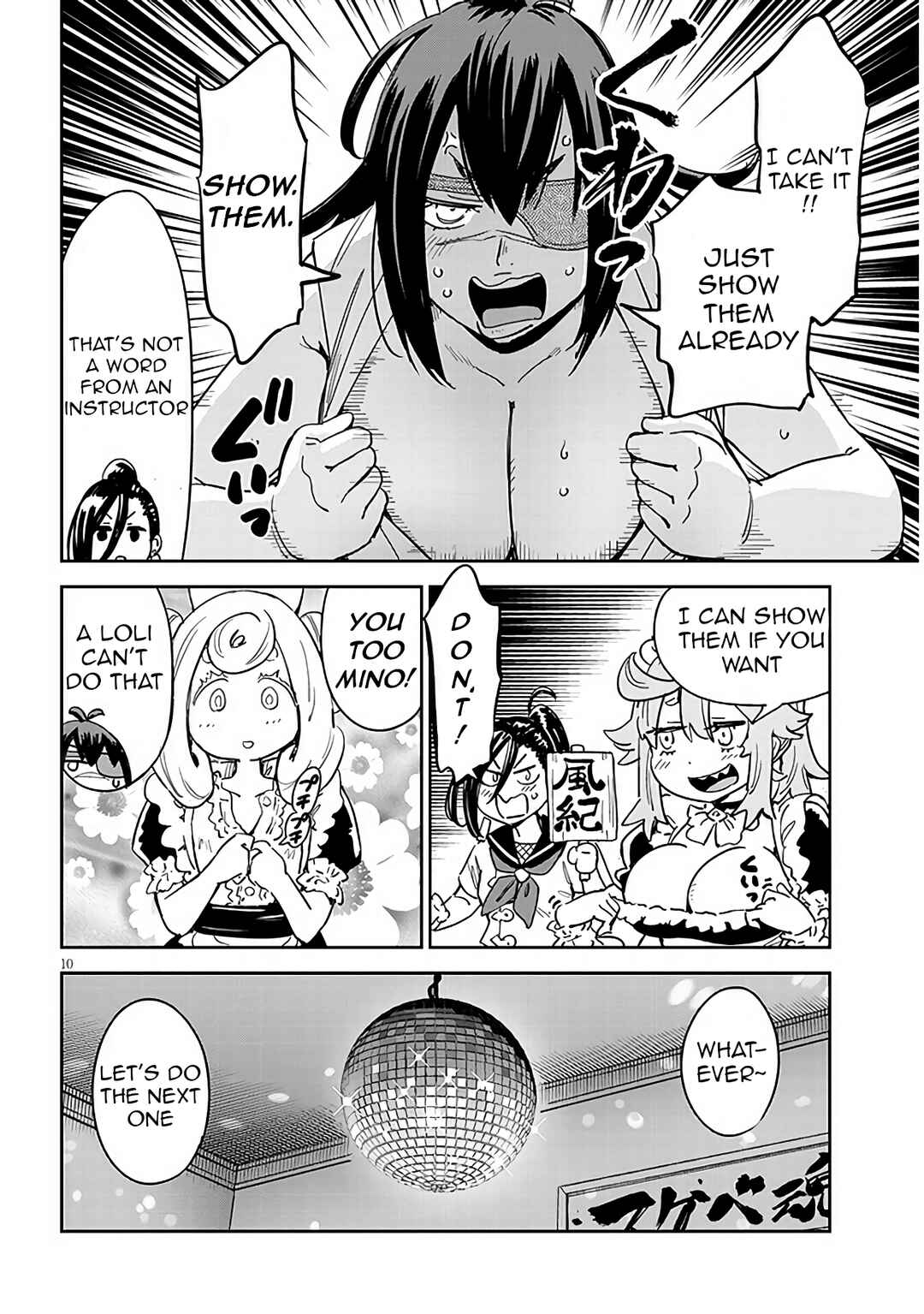 Page 11 Chapter 2 Kunoichi Momoka Tabegoro desu?