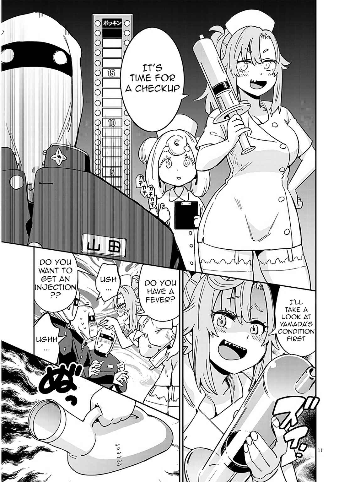 Page 12 Chapter 2 Kunoichi Momoka Tabegoro desu?