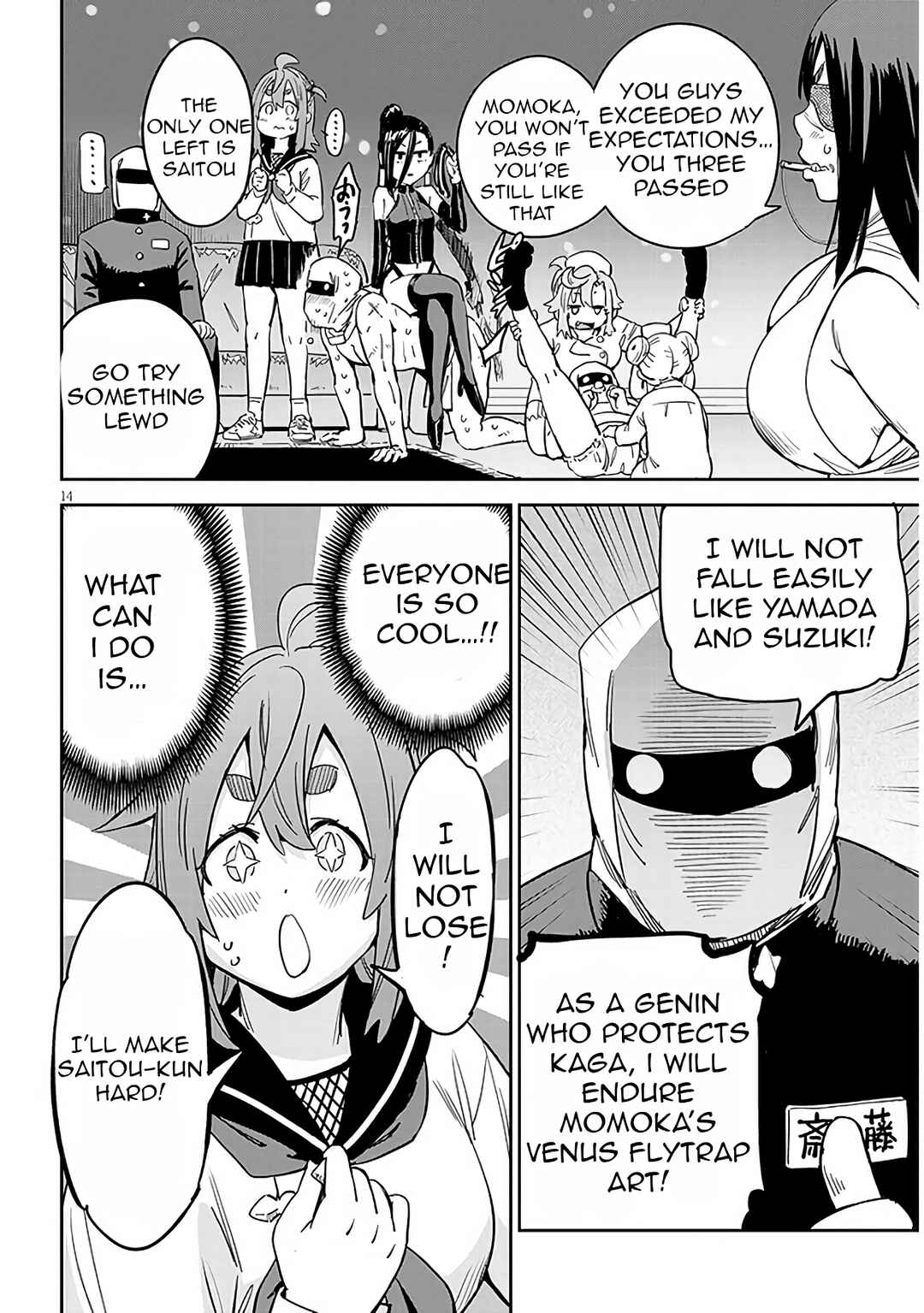 Page 15 Chapter 2 Kunoichi Momoka Tabegoro desu?