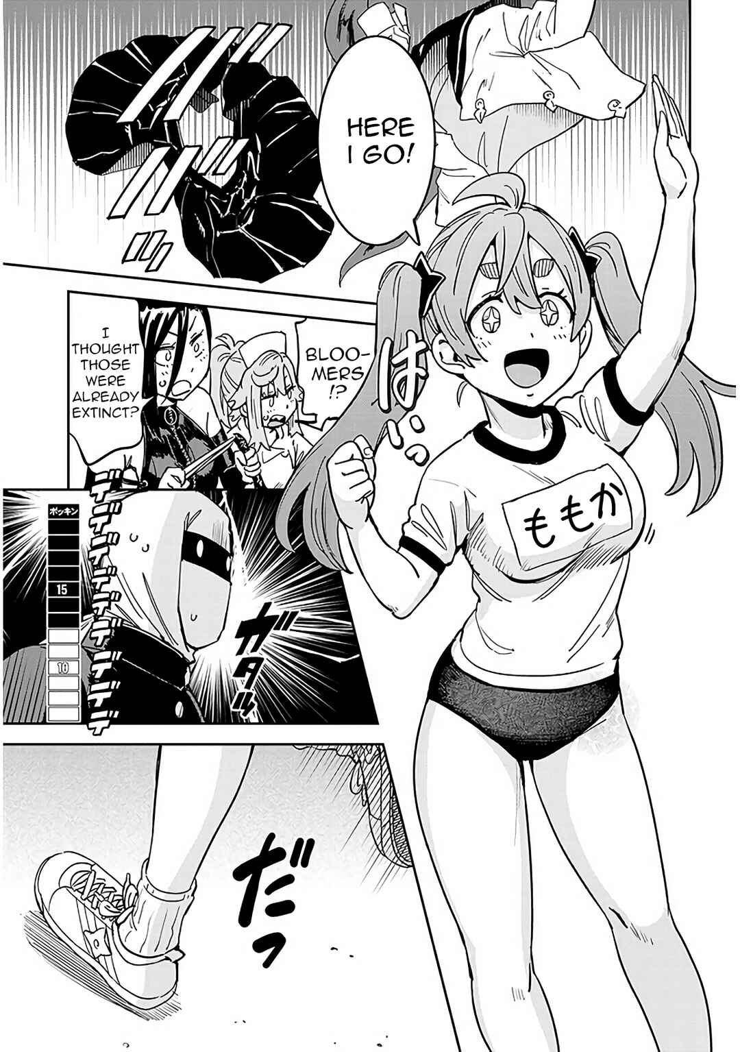 Page 16 Chapter 2 Kunoichi Momoka Tabegoro desu?