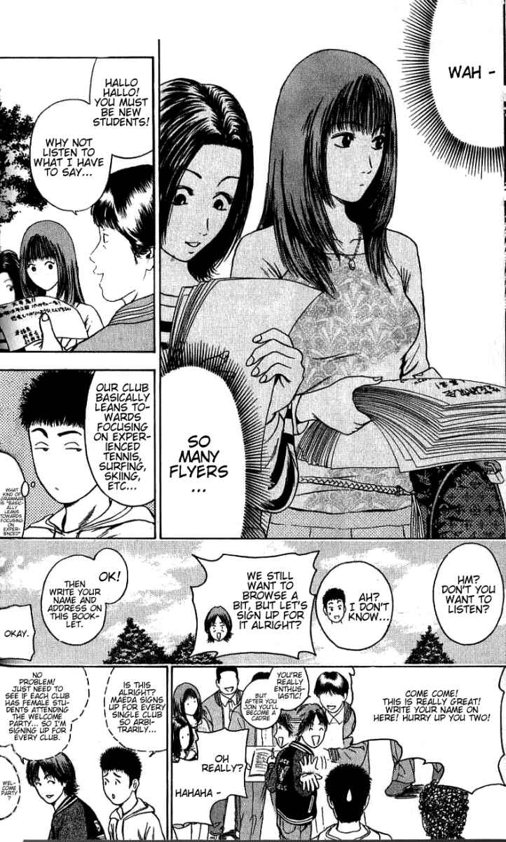 Page 10 Chapter 2 Tokyo 80s